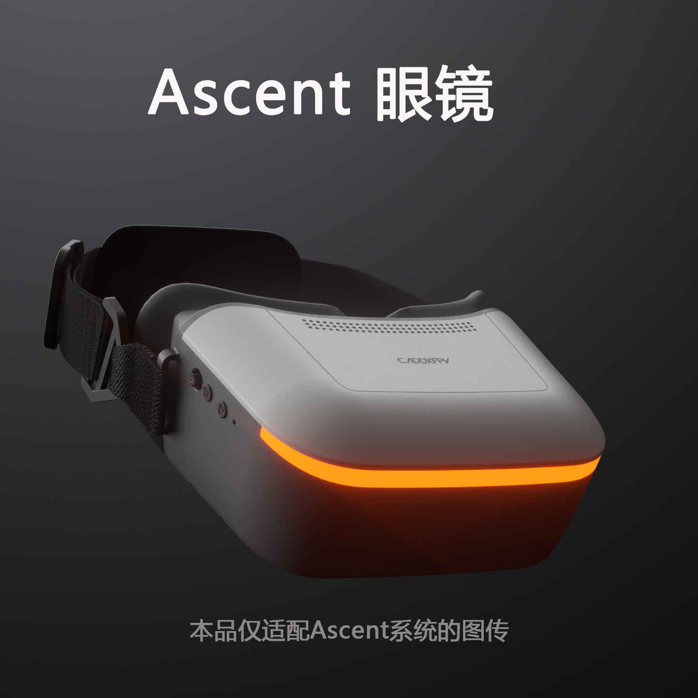FPV Goggles Kit CADDX Ascent L - đánh giá và giá Fpv Drone Goggles