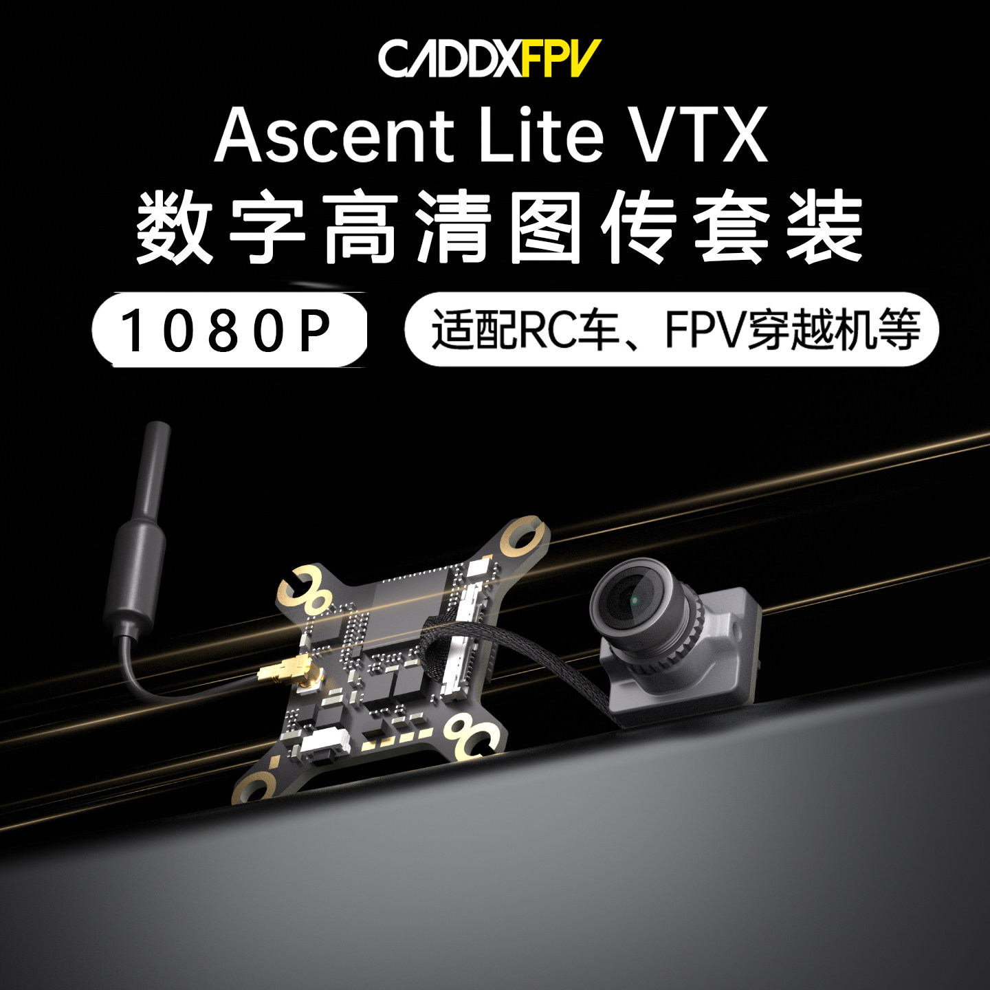 FPV Goggles Kit CADDX Ascent L - đánh giá và giá Fpv Drone Goggles